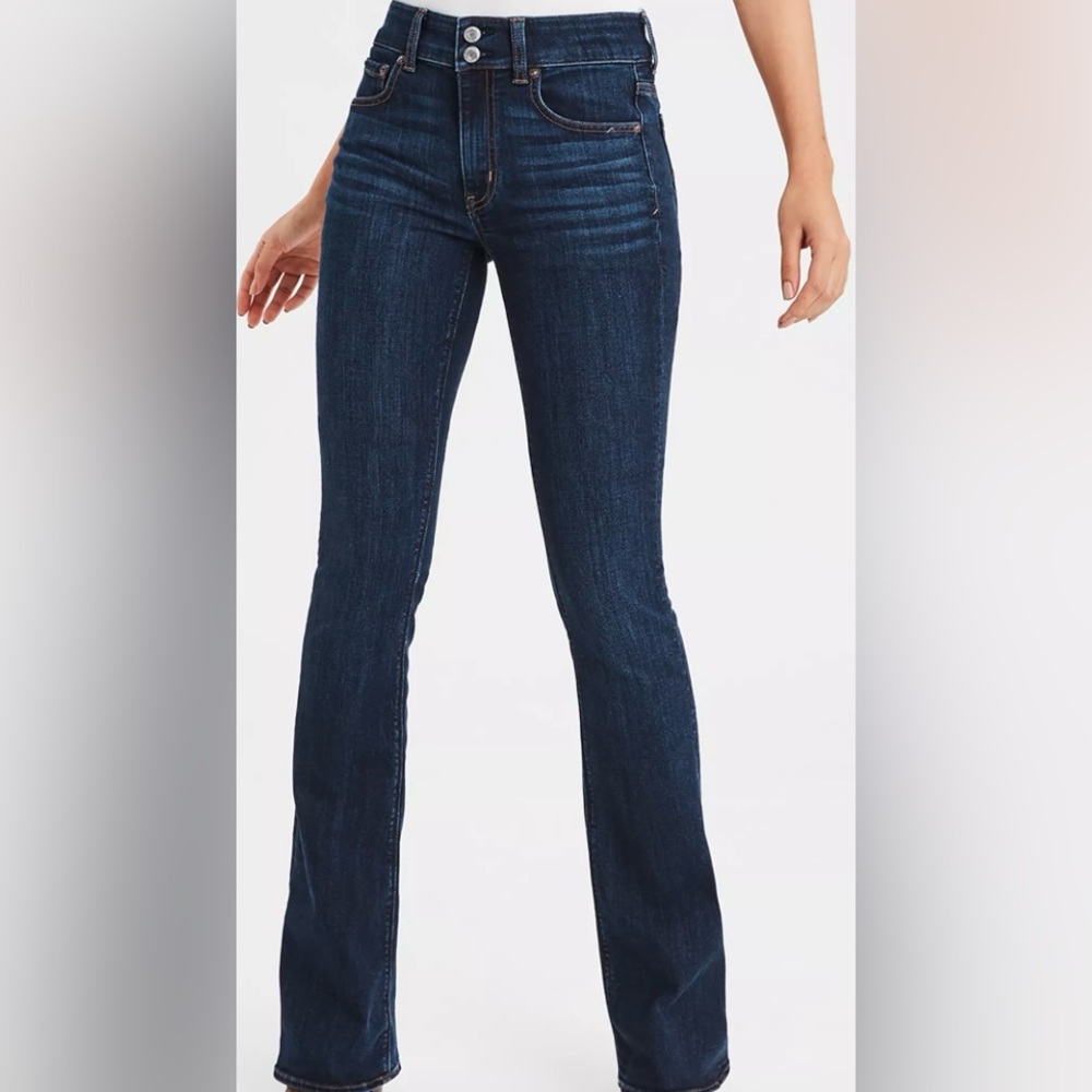 American Eagle- Artist Flare Jeans